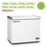 Berjaya Chest Freezer(BJY-CFSD100A_ 200A _ 300A _ 400A _ 500A _ 600A _ 700A )