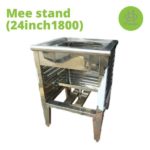 (BOSS) Mee stand