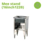 (BOSS) Mee stand(MS16inch1220)