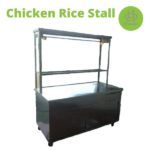 (BOSS) chicken rice stall