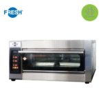 (Fresh) Food Oven (YXD-20CI)