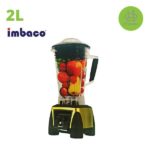 (Imbaco) High Performance Premium Blender(WK777)