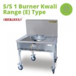 KWALI RANGE – ECONOMY TYPE – KR-E-1